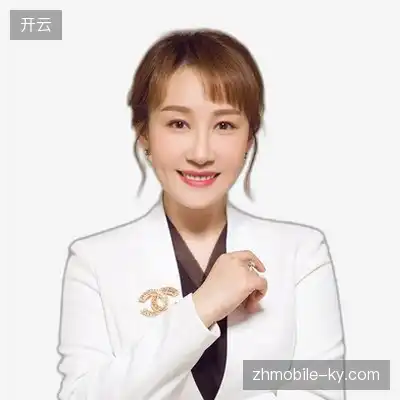 彭涵语
